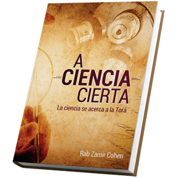 A ciencia cierta - zamir cohen