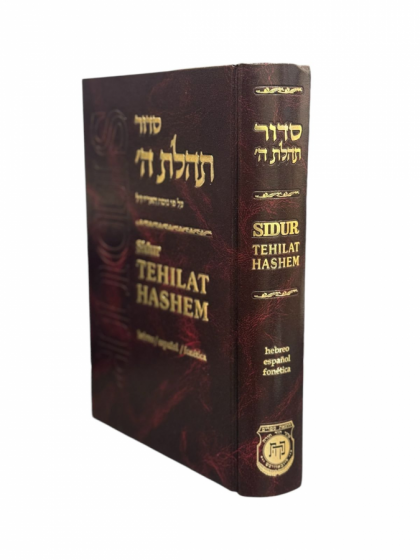 Sidur tehilat hashem grande