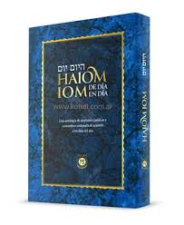Haiom iom - aforismos para cada día - hebreo/español - tapa blanda