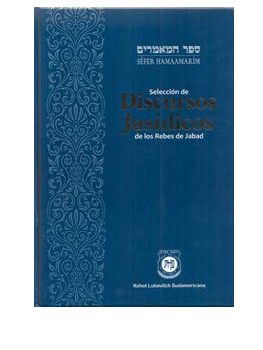 Discursos jasídicos -de los rebes de jabad- sefer hamaamarim