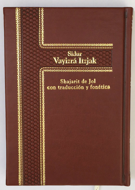 Sidur vayizra itzjak sefaradi shajarit dias de semana - hebreo/español/fonética