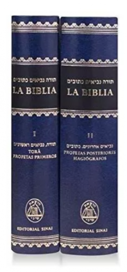Tanaj - biblia en hebreo y español 2 tomos (sinai)