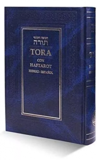 Tora con Haftarot chico Hebreo- Español 1 tomo (Sinai)