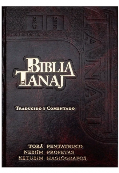 Tanaj - biblia en español comentada 1 tomo (sin texto hebreo) (jdm)