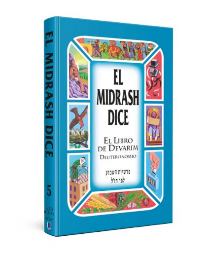 El midrash dice 5 devarim - deuteronomio