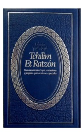 Tehilim hebreo-español y comentarios et ratzon