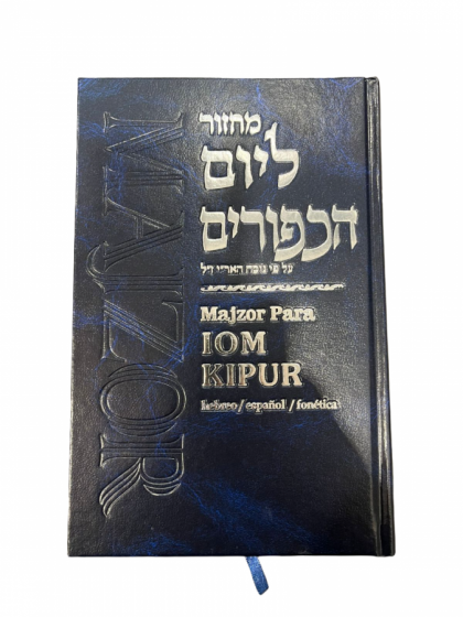 Majzor iom kipur jabad- hebreo, español, fonética e instrucciones