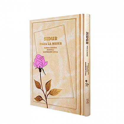 Sidur para la mujer sefaradi, hebreo/español/fonética