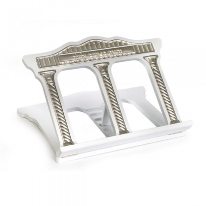 Stender - Atril madera blanco con placa 30x40 cm