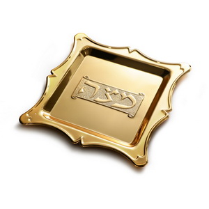 Matzah plate wood gold