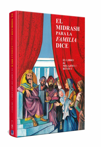 El pequeño midrash dice 10 melajim vol. 1 - reyes 1