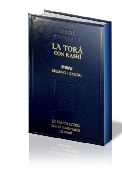 La torah con rashi - shemot