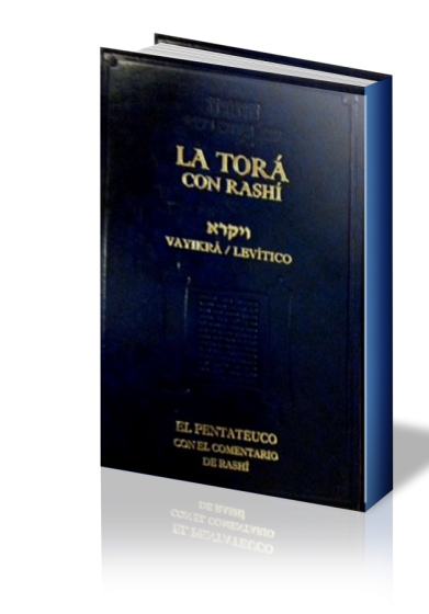La torah con rashi - vaikra