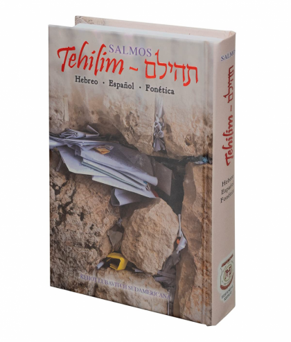 Tehilim mediano- hebreo, español y fonética
