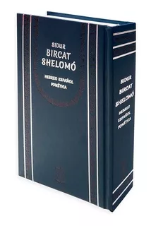 Sidur bircat shelomo sefaradi grande - hebreo/español/fonética