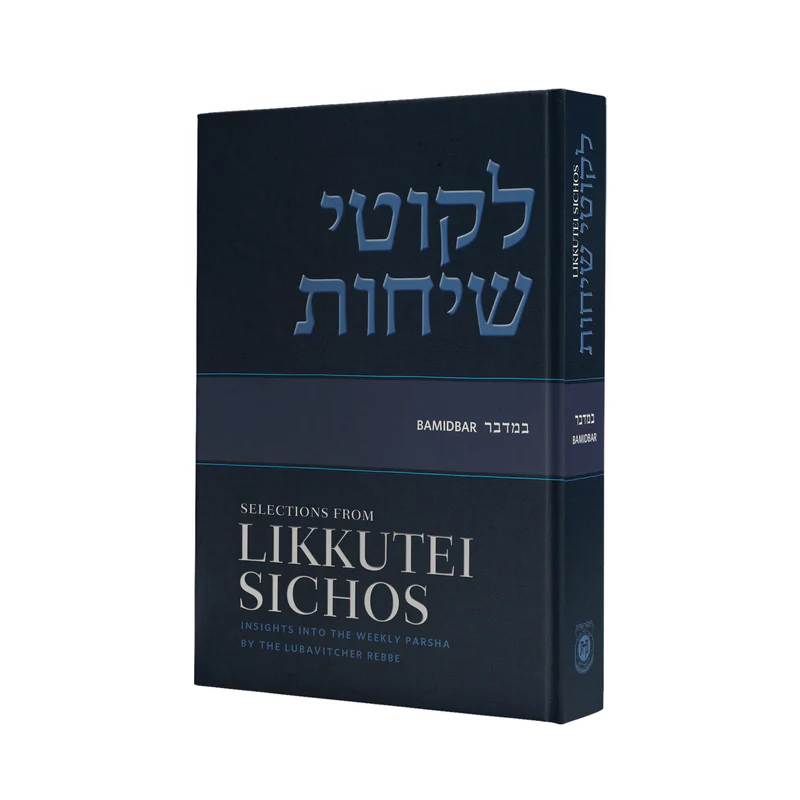 Likutei sijot bamidvar 4 español