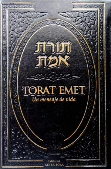 Torat emet- hebreo español
