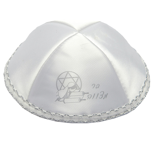 Kipah satin blanca con plateado bar mitzva