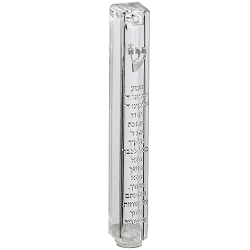Mezuza 12 cm transparente goma abajo shema israel silver