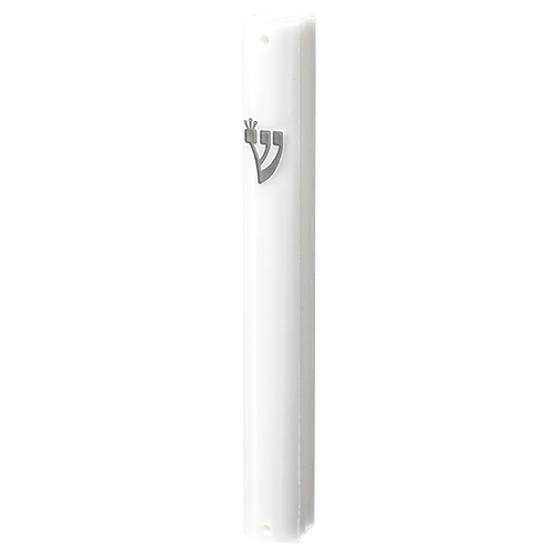 Mezuza 10 cm blanca shin plateada (tornillo)