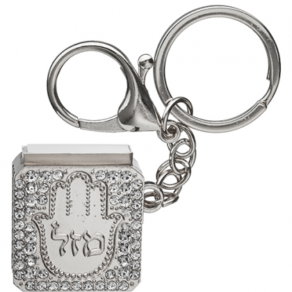 Llavero "Mazal" con tehilim 3 cm
