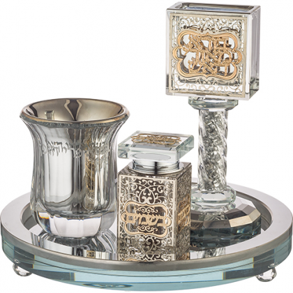 Set Havdala de cristal 3 piezas, con placa dorada 20 cm.