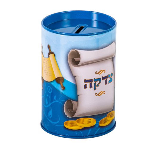 Kupa tzedaka lata 11 cm celeste