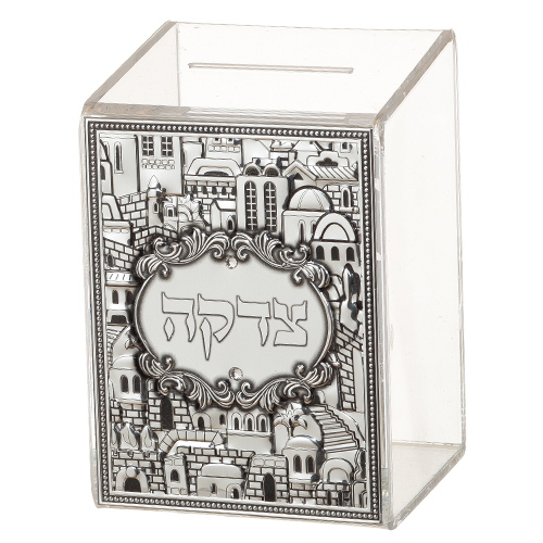 Kupat tzedaka acrilico (transparente) 11x18 con placa