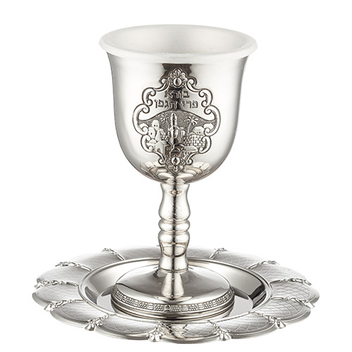 Copa kidush nickel 12 cm con plato - 100ml