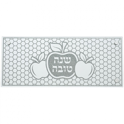 Bandeja Rosh Hashana 41x17