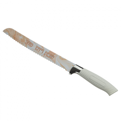 Cuchillo diseño "Shabbat y Yom Tov" 34 cm