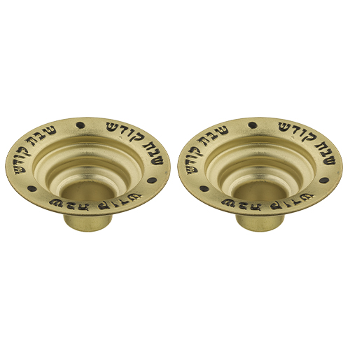 Nickel holder shabat kodesh para vela o vasito dorado (por unidad)