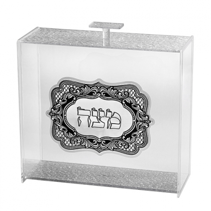 Porta Matza acrilico con placa 23x21 cm