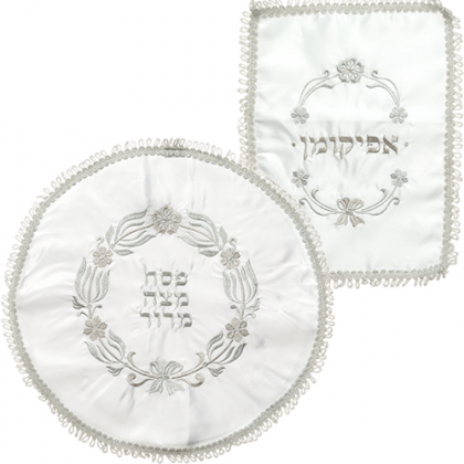 Cubre Matza y afikoman con bordado de flores