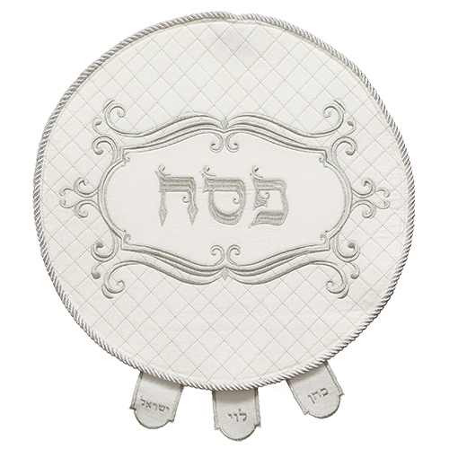 Cubre matza de satin 43 cm