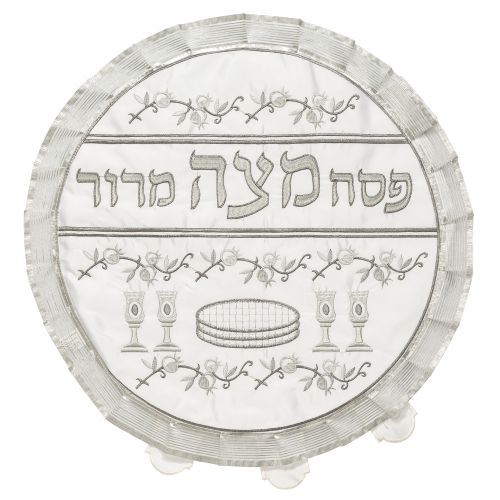 Cubre matza seda 43 cm