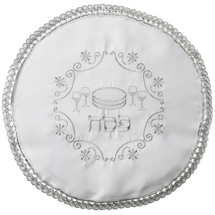 Cubre Matza Satin con bordado 47 cm