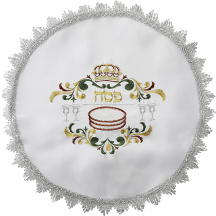 Cubre Matza Satin con bordado 47 cm