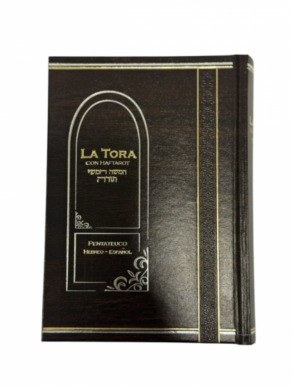 La Tora con Haftarot Hebreo- Español 1 vol.