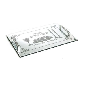 Bandeja espejada manijas con cristal diseño Lijbod 43x30 cm