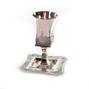 Copa Kidush + plato 'Yerushalaim'