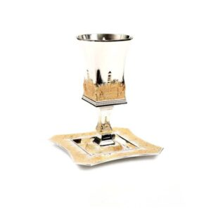 Copa kidush + plato 'yerushalaim'