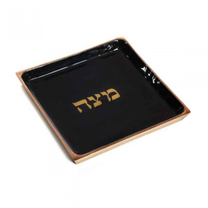 Porta Matza aluminio cuadrada gold and black  2.5x21x21 cm