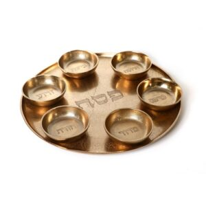 Keara Pesaj aluminio dorado, 37,5 cm