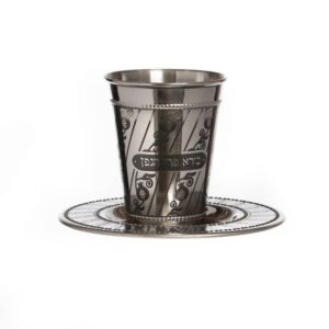 Copa kiddush set stainless steel
