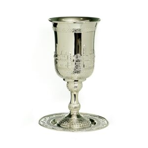Copa de eliahu silver plated 600 cc