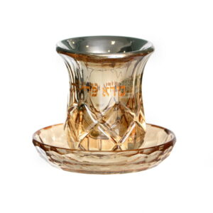 Copa Kidush cristal dorado 15,5 x 11 cm