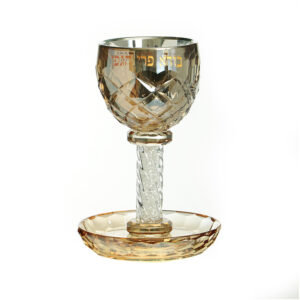 Copa Kidush cristal dorado 15x11 cm