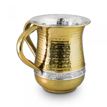 Jarra Netila dorada con plateada