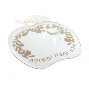 Bandeja espejada shana tova gold 26x24 cm